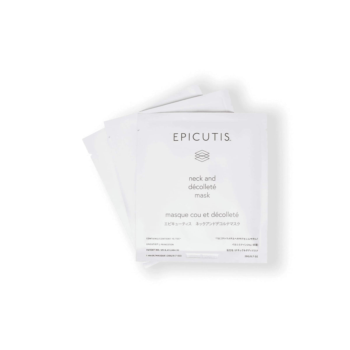 Epicutis Lipid Recovery Mask for Neck And Décolleté - 0.7 oz each | box of 5 - SkinElite